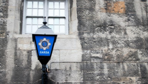 An Garda Síochána hiring for three civilian jobs and one has a starting salary of €78,000
