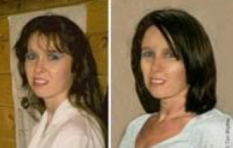 Garda&iacute; renew appeal for information on 29th anniversary of woman's disappearance